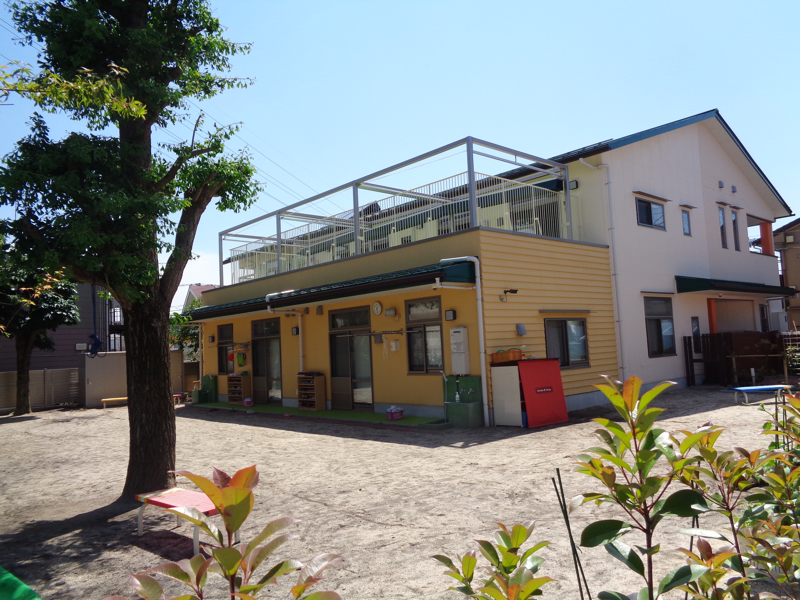 みたか分園 園舎